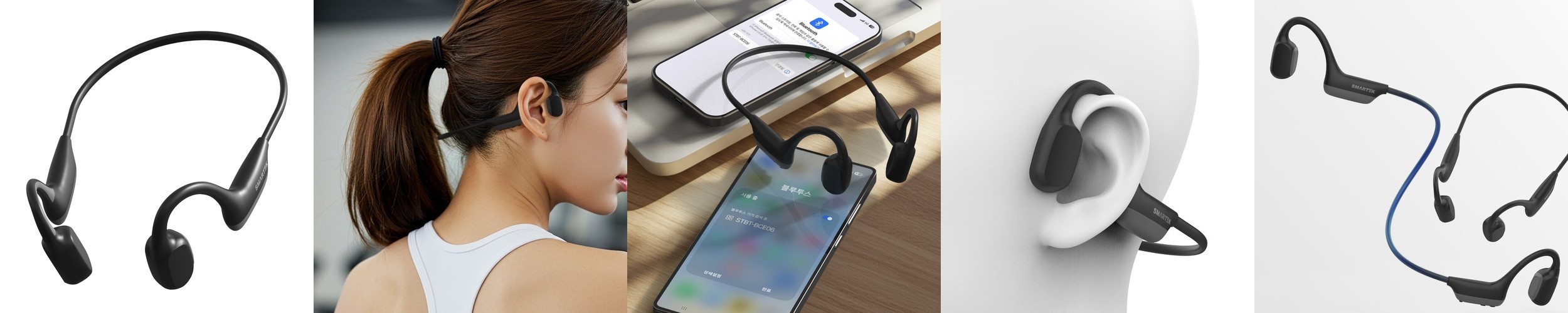 샥즈 오픈컴2 골전도 블루투스 헤드셋 C120