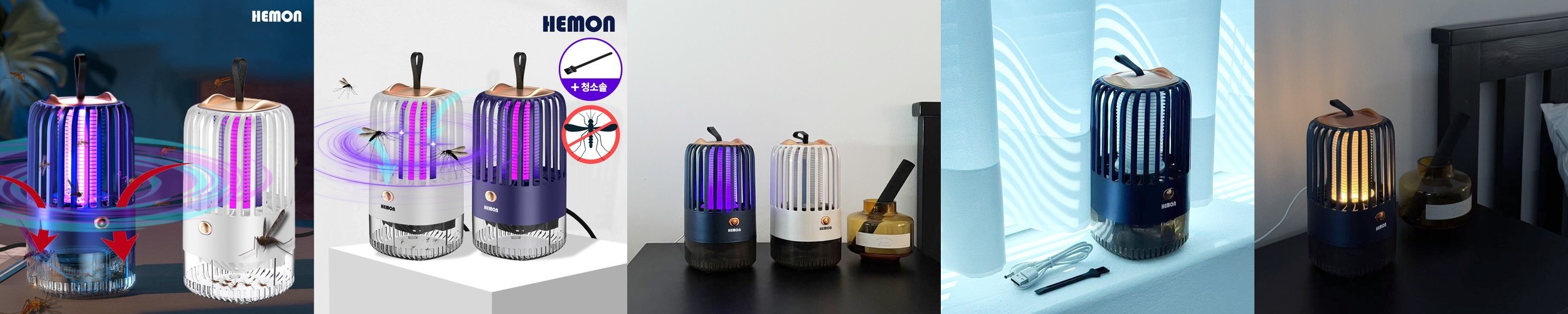 야생동물 퇴치기 멧돼지 유해 동물 초음파 고라니 퇴치기 조류 뱀 쥐 두더지 새쫓기