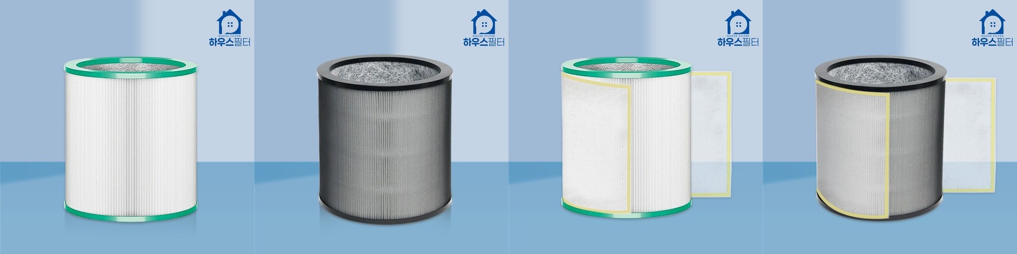 [호환] 다이슨 공기청정기 필터 TP00 TP03 BP01 AM11 퓨어쿨 일반형 굿럭