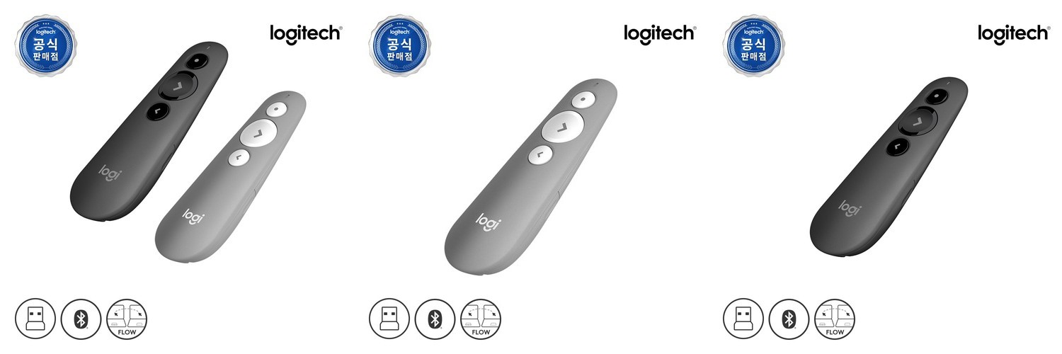 미니 레이저포인터 그린 고출력 레이저빔 별지시기 레이저펜 USB 충전식 소형 현장