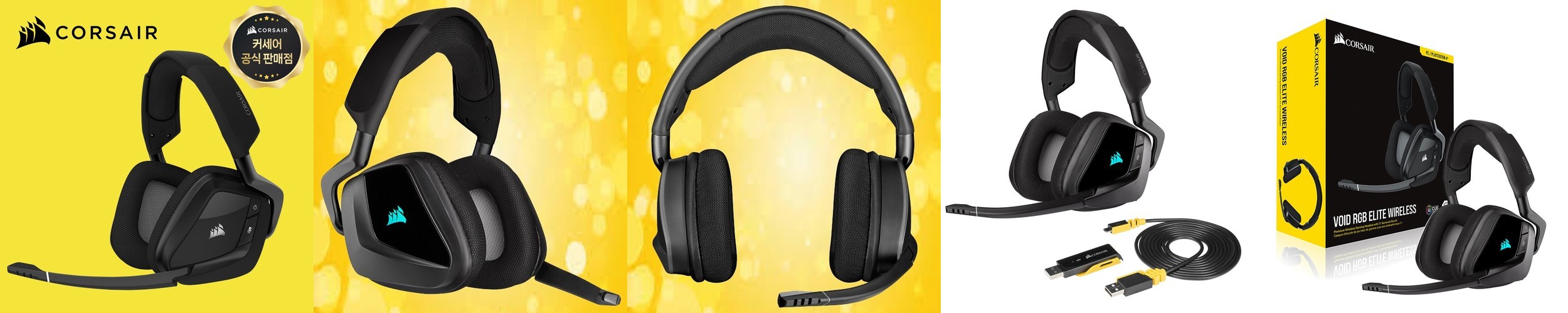 스틸시리즈 Arctis Nova 3X 무선 게이밍 헤드셋 블랙