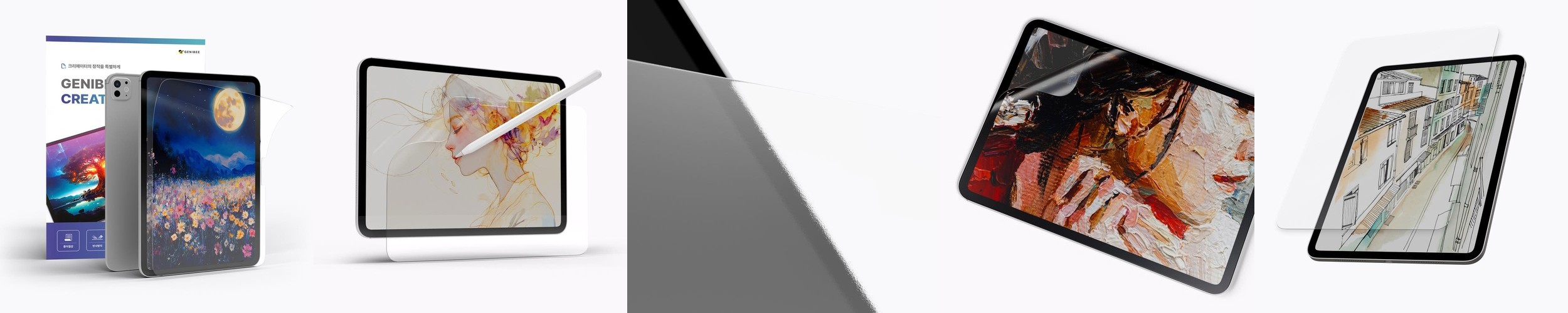 올인홈 사무용의자 컴퓨터 인간공학 전문가가 만든 사무실 회의용 책상 학생 공부 서울대의자