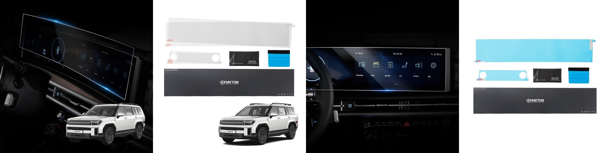 카메라 렌즈 프레임 메탈 링 빛번짐방지 강화유리 보호필름 오로라 갤럭시S25 울트라, 1매입