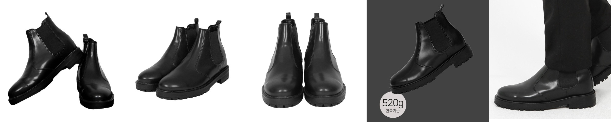 나이키 우먼스 에어 리프트 족발신발 타비슈즈 매쉬 브리드