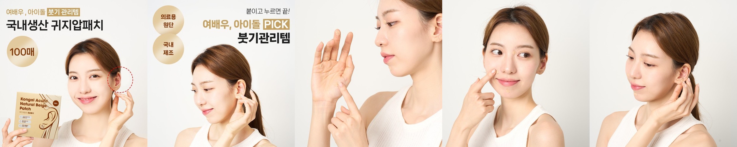 국내산 유황품은오리안심육포 강아지 수제 간식 기력회복에 좋은 애견간식 오리고기, 70g, 3개