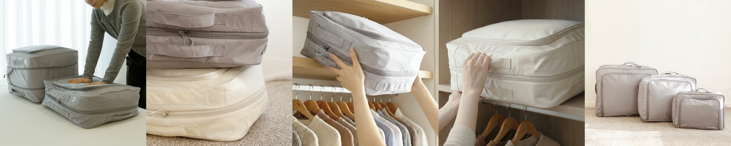 세이브락 국산 이불 압축팩 특대형 2매 1200×920 진공 이불팩