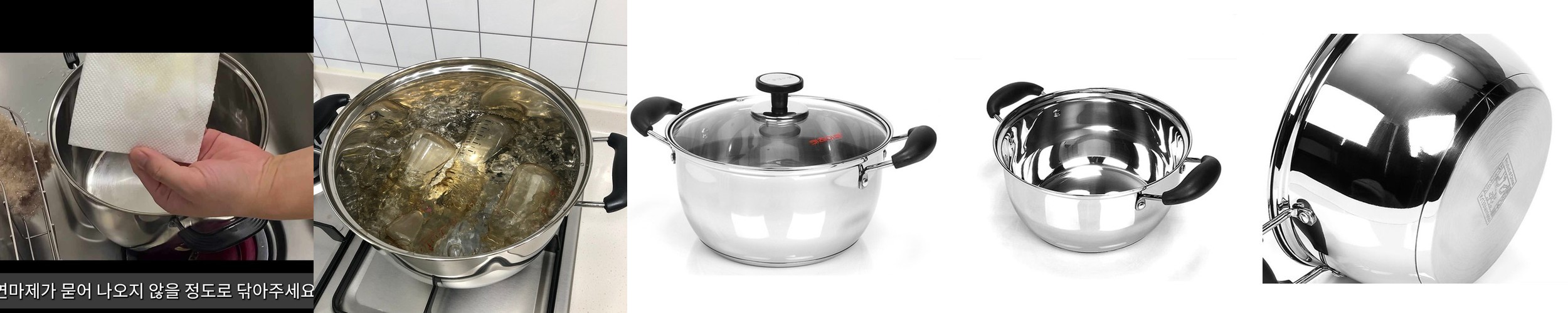 오로라 스킨핏 밴드 기저귀체험팩 1팩 낮밤 아기기저귀샘플 여름 썸머 소형, 공용, 30매