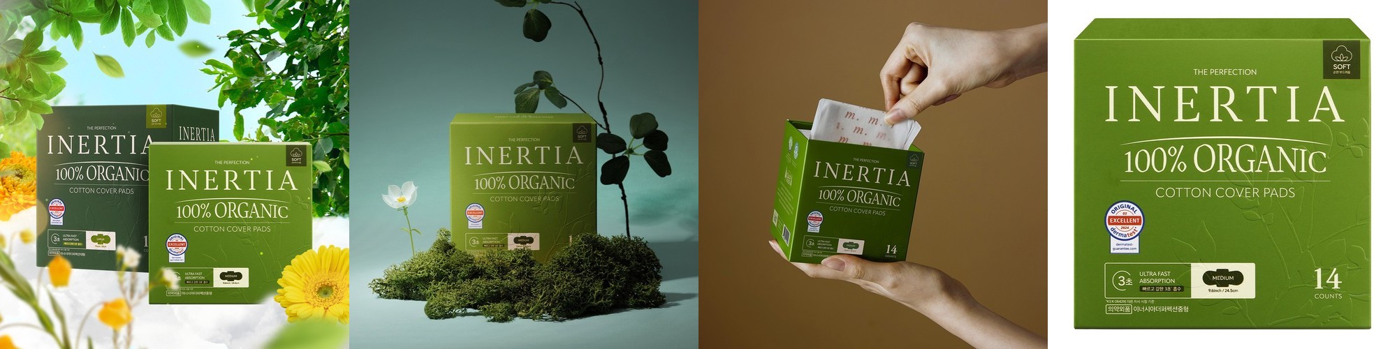 유기농 올레샷 올리브오일 레몬즙 6박스 (총84포) 올리브오일레몬샷 스틱 엑스트라버진