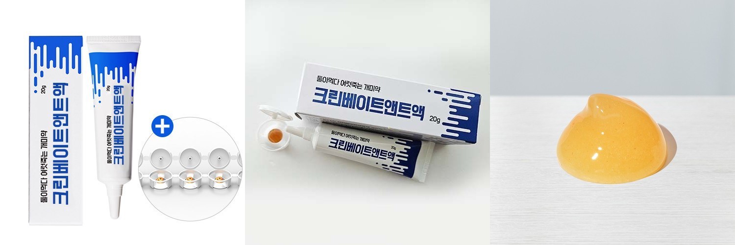 오아 베이직 대용량 가정용 초음파 가습기 4.5L 거실 원룸 상부급수 무소음 통세척