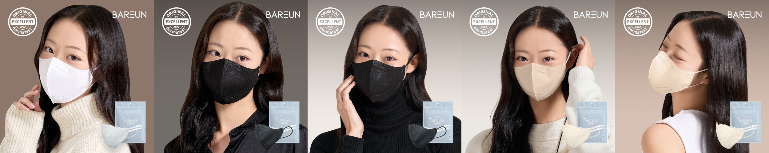 국산 들기름 300ml 국내산 들깨 저온압착 아기들기름