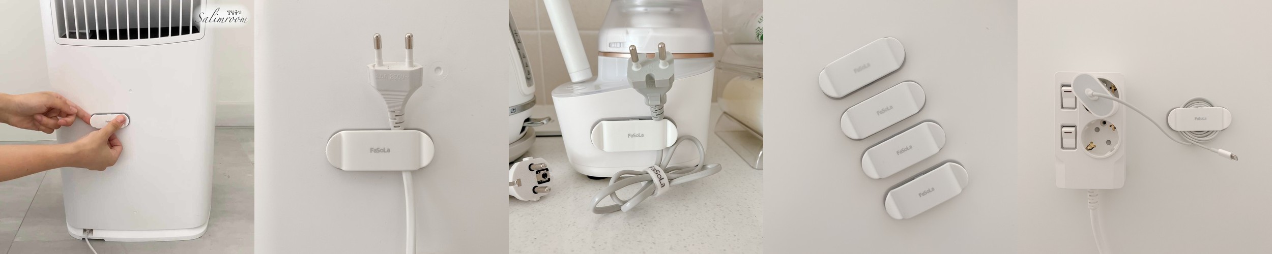 코드리빙 클린업스토리지 철제 슬라이딩 수납함 슬라이드 영양제 약통 정리 보관함 화이트