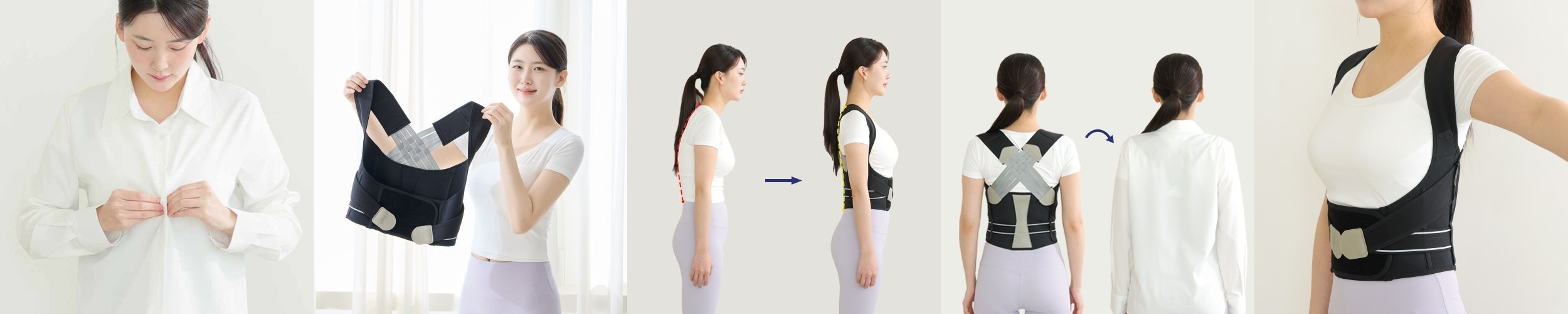 헬릭스케어 자세교정밴드 어깨 굽은 허리 말린 등 라운드숄더 체형 교정기 바른자세 밴드