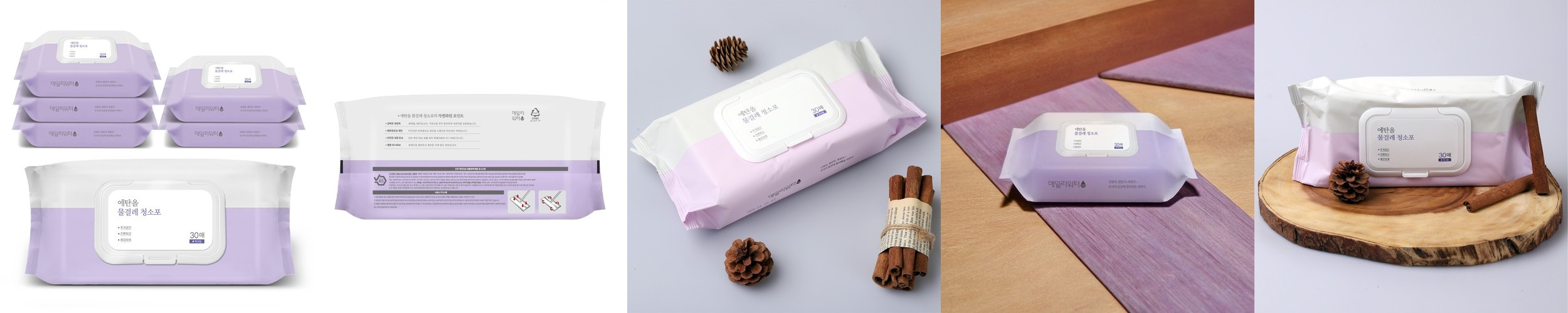 PWX 특대형 마스크 화이트 (100매)