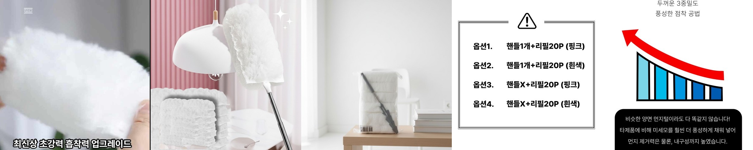 포스터 POP 스탠드 거치대 안내판 광고판 메뉴판 입간판 POP대 A4