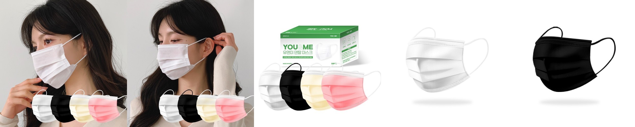 PWX 특대형 마스크 화이트 (100매)