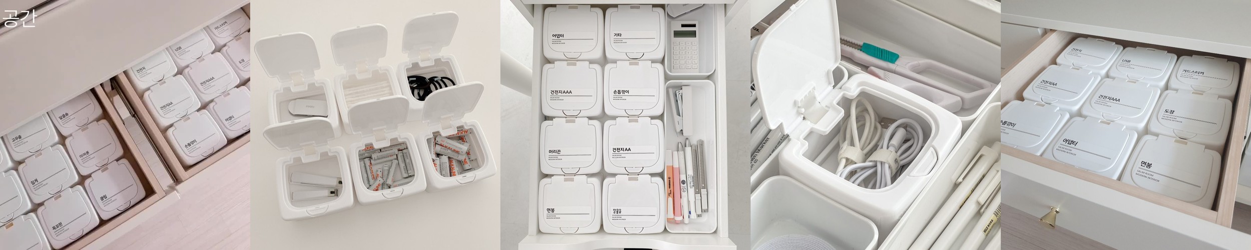 악세사리 보관함 주얼리 정리함 3공 지퍼 케이스 반지 귀걸이 목걸이 보관 투명 속지5P