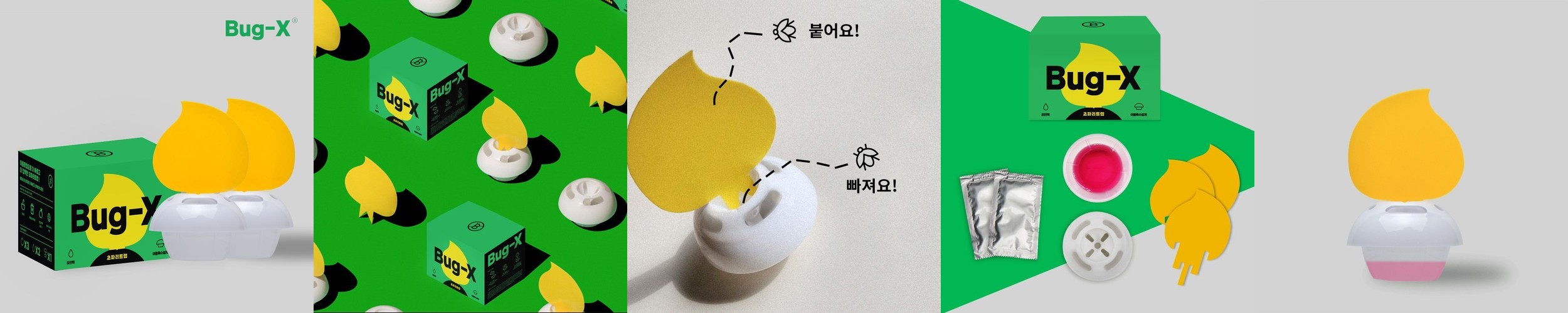 농부창고 저온압착 진한 국산참기름 180ml