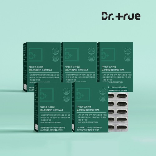 푸드올로지 톡스올로지 클렌즈 48시간 공복 클렌즈 주스 2개