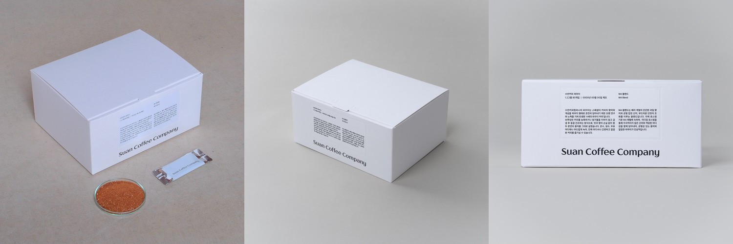 맥널티 공정무역 아이브루 플러스 헤이즐넛향 200개입