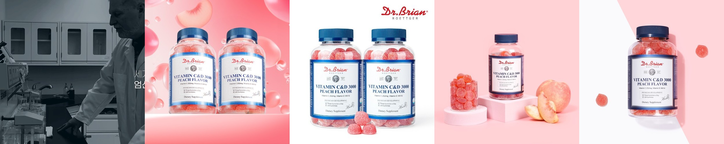 ABC쥬스 분말 AM에너지 멀티비타민 아침루틴 비타민 B·C 믹스베리맛 30포, 1개