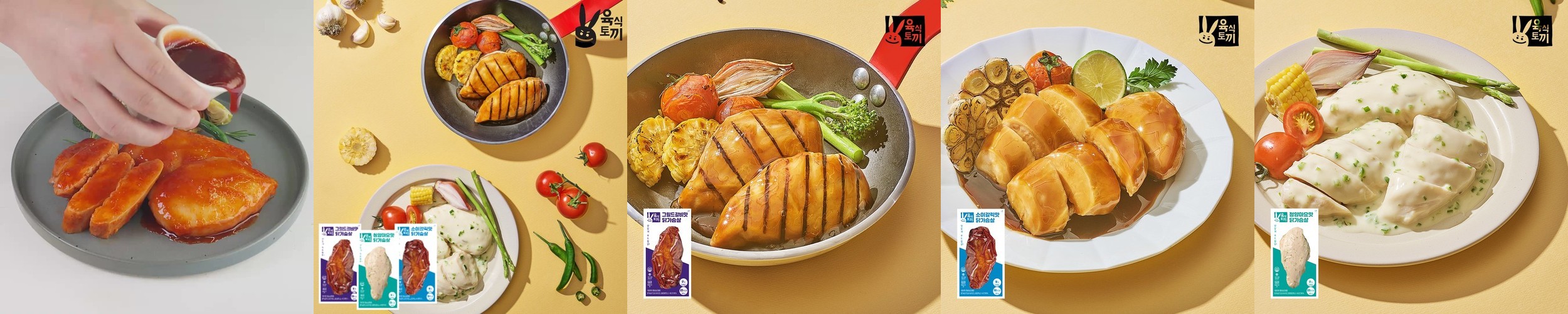 [2개 골라담기] 룩트 그래놀라 대용량 골라담기 (14종 중 택2)