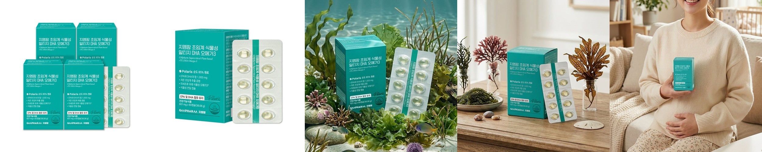 [강형욱 추천] 퍼피즈 건사료와 섞어 먹는 강아지 화식 큐브 고등어 (30일) 오메가3 영양식