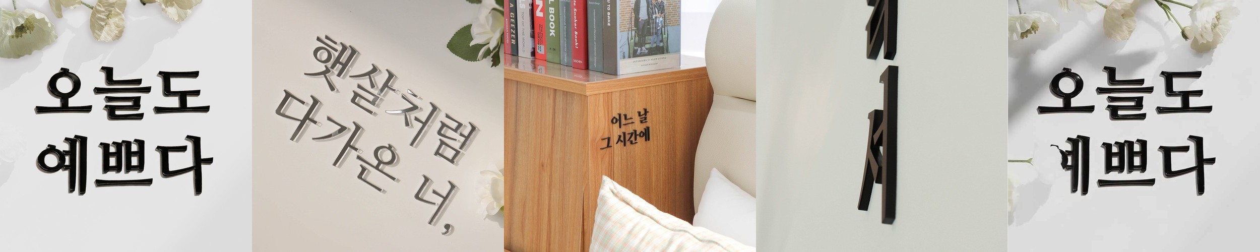 스미스앤레더 골프 볼마커 자석 클립 스틴 가죽 골드