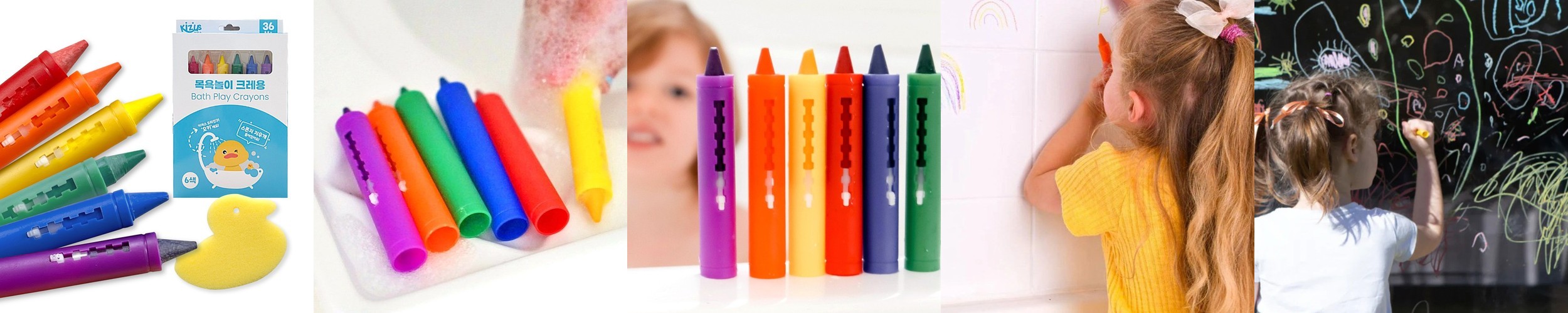 키저스 아쿠아프렌즈 6종세트 아기 목욕 욕조 물놀이 장난감 유아 오감 목욕놀이 물총 놀이