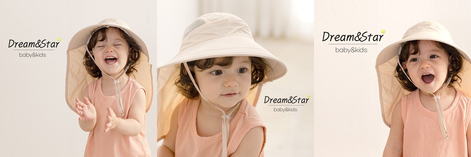 [꿈과별]크림 네트썬햇 아기 벙거지 모자 물놀이 챙모자 사파리 소풍