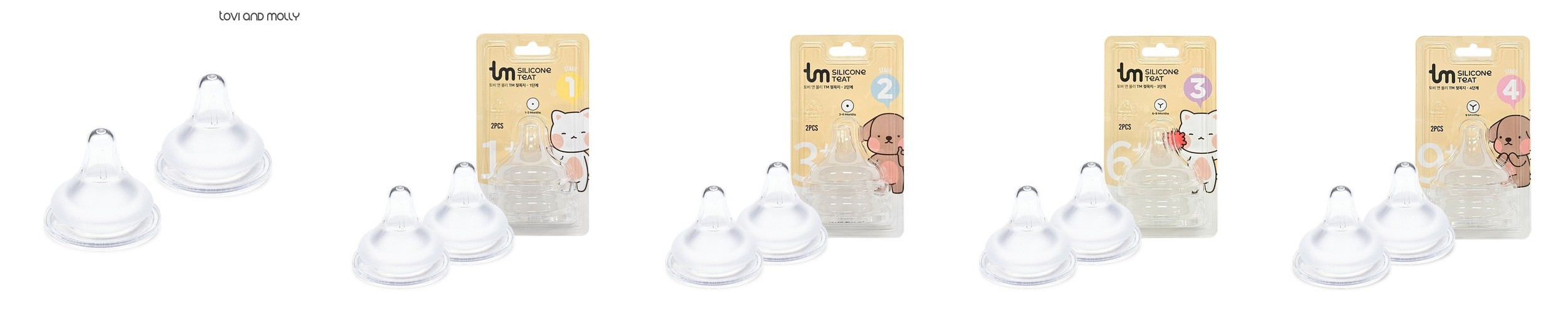 예꼬맘 엄마 턱받이 수유 이유식 아빠 트림패드 가리개 침받이 롱핏