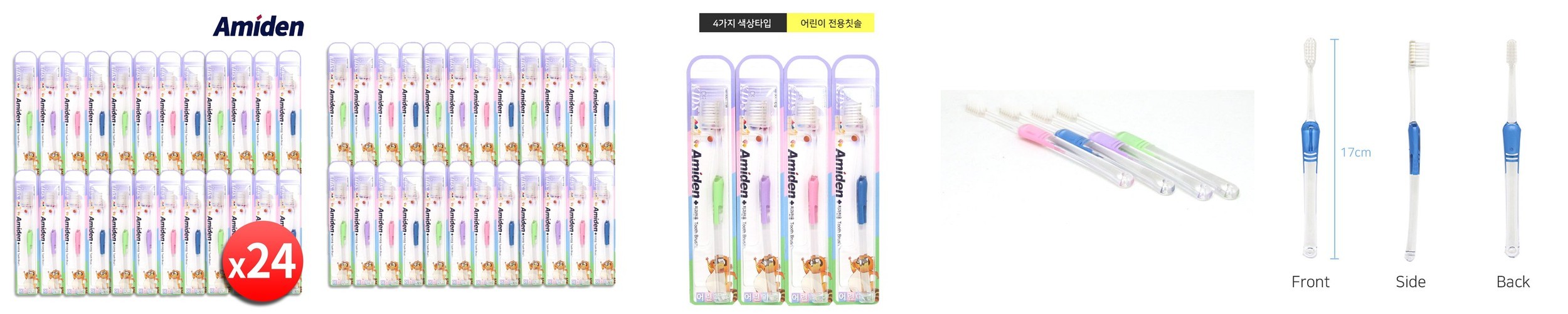 투코비 코마 삼각 지우개 연필 TC-208 48개입 B