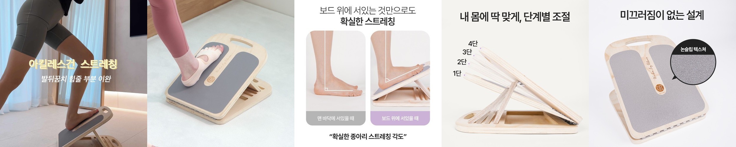 밸런스파워 플래티늄 가정용 실내 운동기구 복근 전신 헬스 거꾸리 홈트레이닝