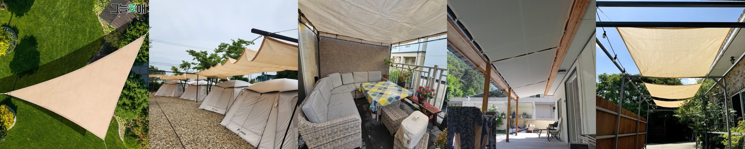 캠빌 사갓 3m 캐노피 천막 캠핑 쉘터