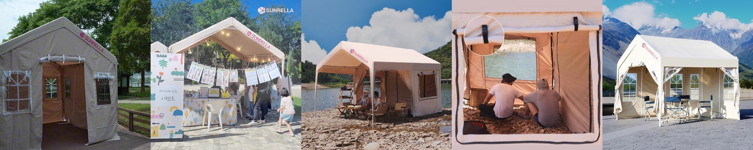 라이즈원 침대 모기장 텐트 아기 대형 사각 캠핑 1인 접이식 캐노피