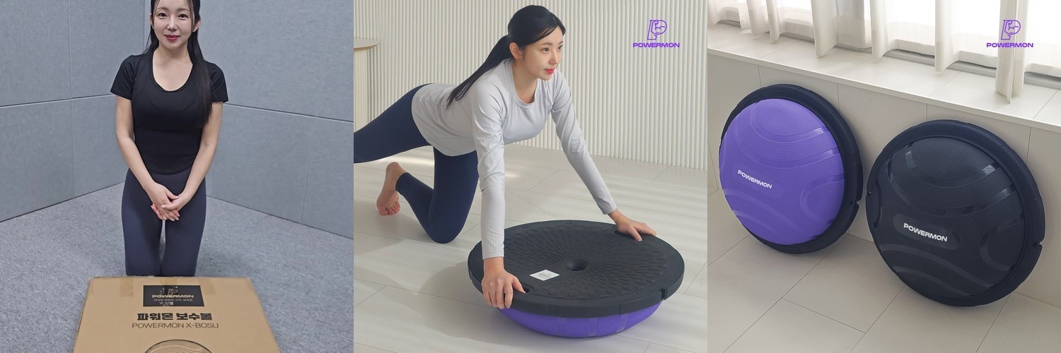 필립스 BLDC 쿠셔닝 마사지건 PPM7317 4종헤드 초경량 헬스 휴대 안마기 마사지기