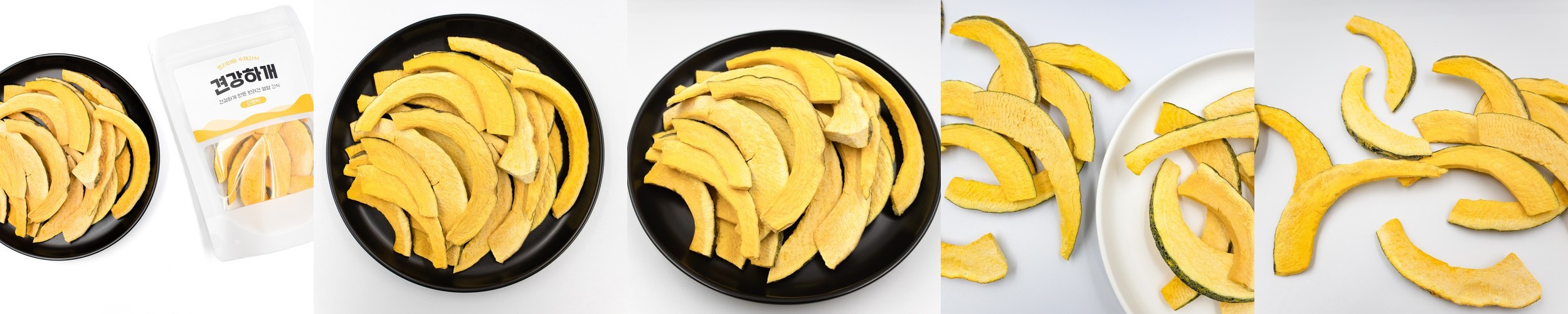 독특 강아지 수제간식 단호박파운드 (3pcs) 강아지베이커리