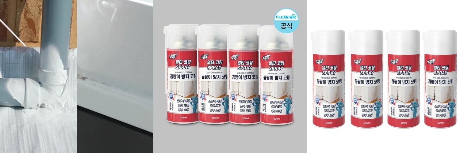 365클린 운동화 발냄새 제거 신발냄새 탈취 스프레이 다이소 신발 탈취제