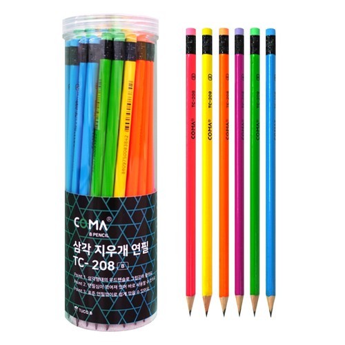 점보 연필도 깎을 수 있는 스테들러 휴대용 연필깎이