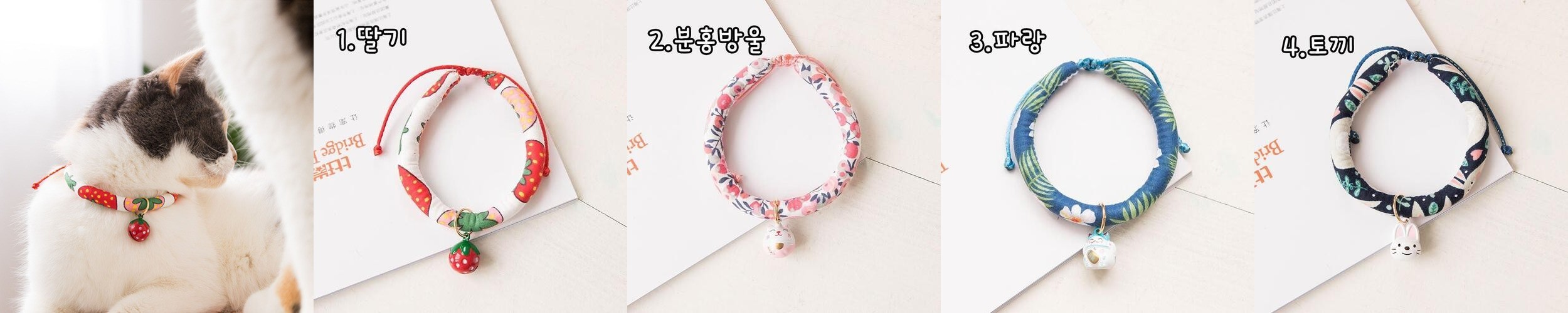 [와이드형] 조아 5단 서랍장 800 (크림화이트) 일반서랍