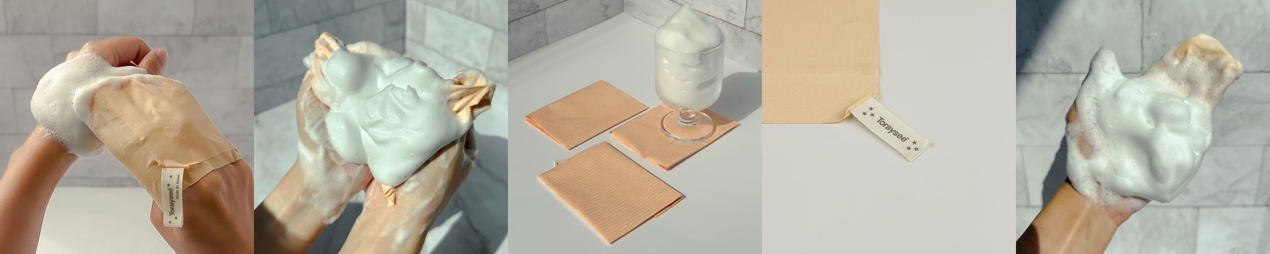 아이오페 프로 필링 소프트 젤 100ml