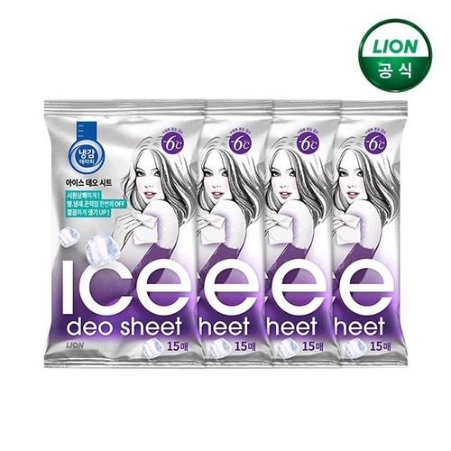 강아지 쿨 스카프 머플러 케이프 쿨링 넥쿨러 애견 여름 목도리