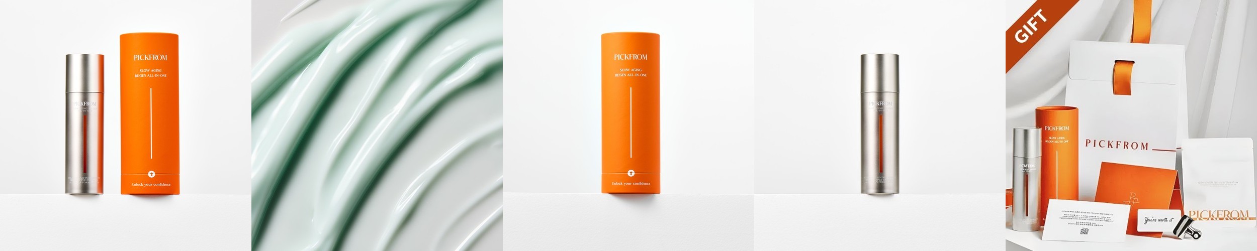 더마패밀리 베이비 하이드라 쉴드 로션 300ml, 3개