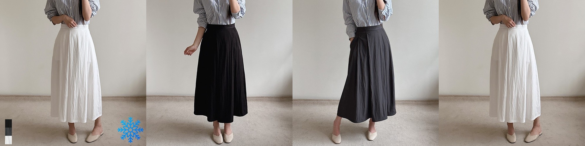 시즈 여성 가을 롱 핀턱 플리츠 A라인 하이웨스트 주름 코튼 스커트