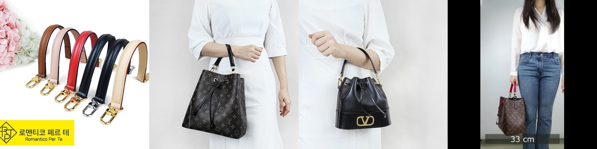 슈타트 가방끈 스트랩 에코백 어깨끈 웨빙 크로스백