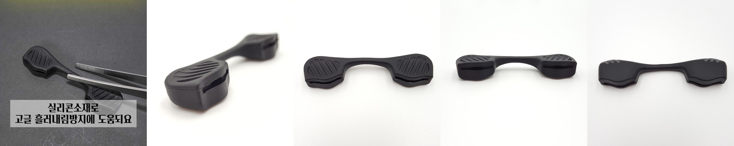 UV 자외선차단 남자 빅 오버 사이즈 대두 블랙 선글라스