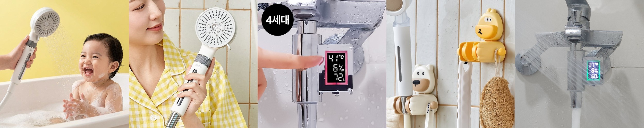 폭포수수압 샤워헤드 온오프 샤워기헤드 고수압 필터 세트