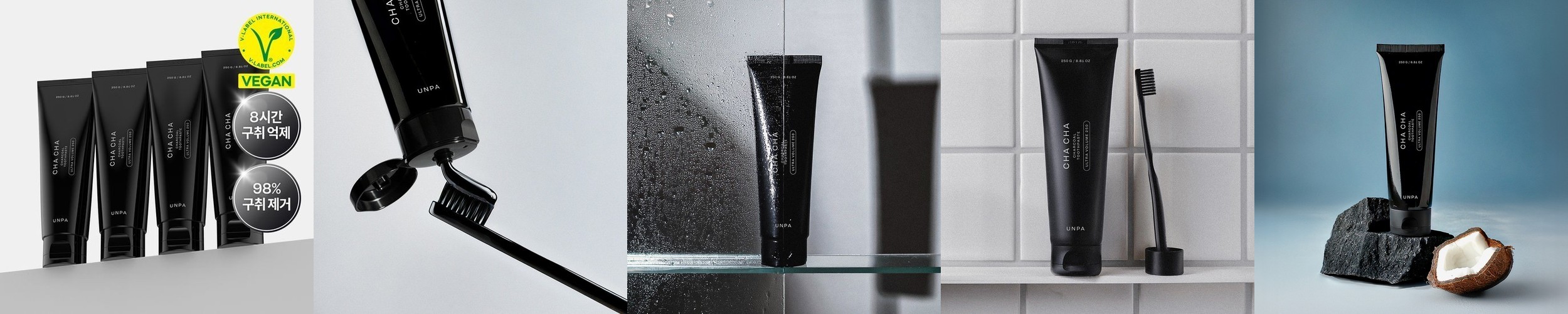 동국제약 윈플렉스 잇몸치약 선물세트 1SET + 잇몸칫솔 3P 2SET 잇몸염증