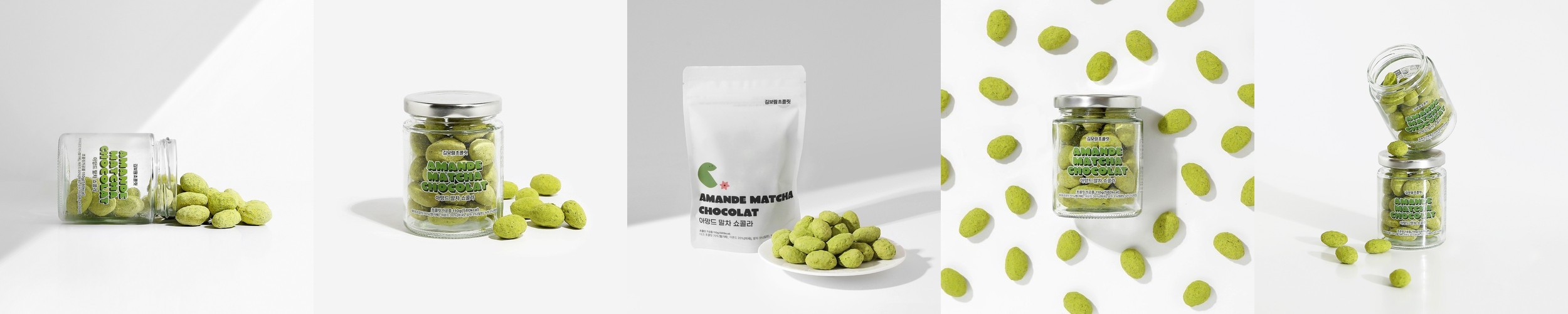 김보람초콜릿 헤이즐넛 쇼콜라 수제 초콜릿 선물