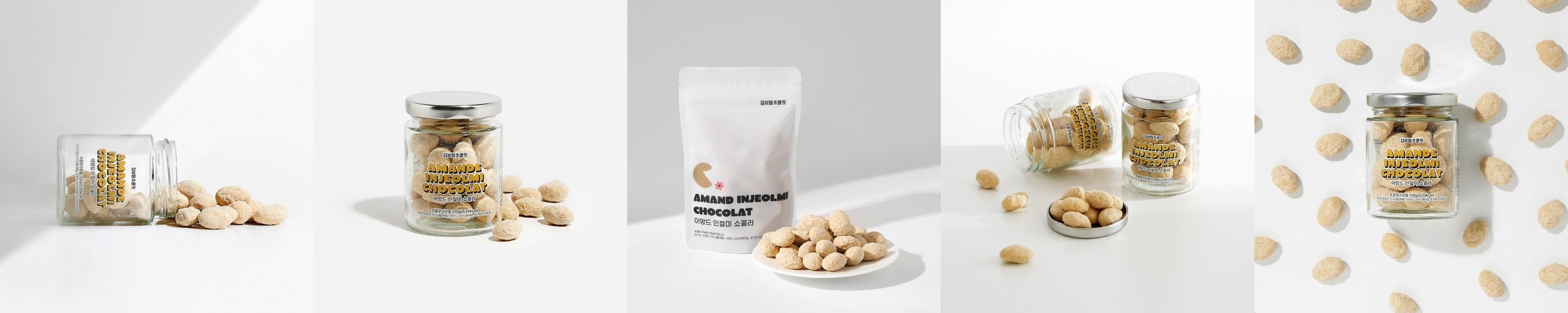 김보람초콜릿 헤이즐넛 쇼콜라 수제 초콜릿 선물