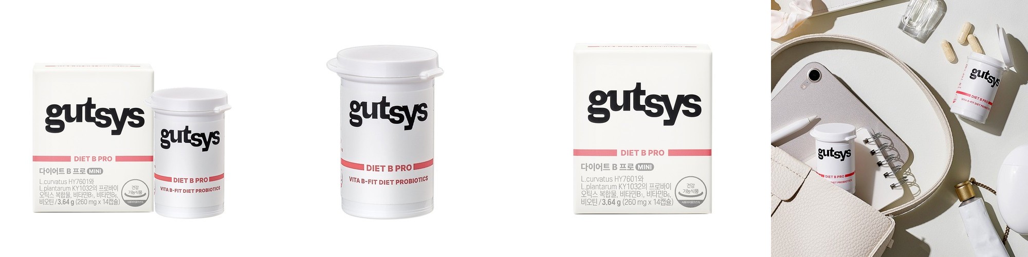 마미큐어 GOD올인원 아기유산균 비타민D아연 함유 베이비 돌 유아 아이